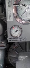 Πυροσβεστικό Όχημα Mercedes-Benz 1994 611-thumb-11