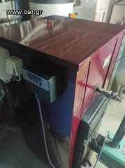 Καυστήρας pellet/ξυλου