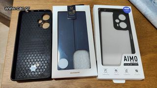 Poco F5 πωλούνται θήκες και τζαμάκια screen protector.-thumb-1