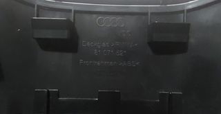 ΚΑΝΤΡΑΝ ΚΟΝΤΕΡ AUDI RS3 8P-thumb-5
