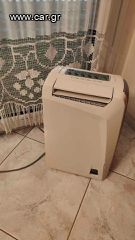 Αφυγραντήρας ζεόλιθου με ιονιστή Delonghi DNC 65
