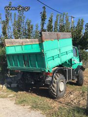 Ανατροπή Unimog 1988