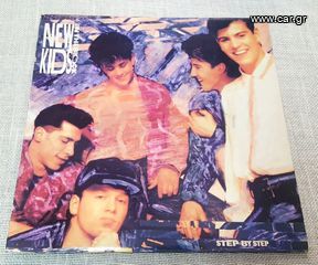 New Kids On The Block – Step By Step  LP