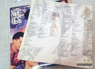 New Kids On The Block – Step By Step  LP-thumb-2