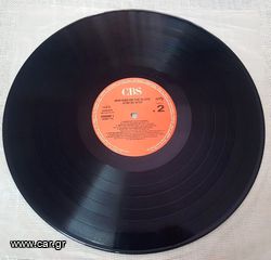 New Kids On The Block – Step By Step  LP-thumb-5