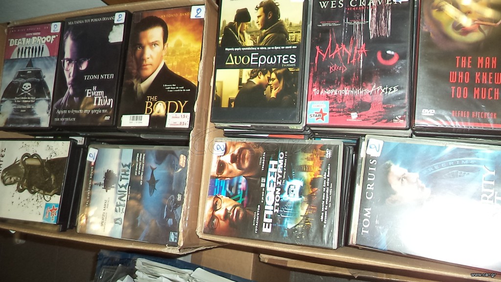 7000 ΤΑΙΝΙΕΣ DVD