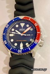 SEIKO Mod SKX PEPSI αυτοματο