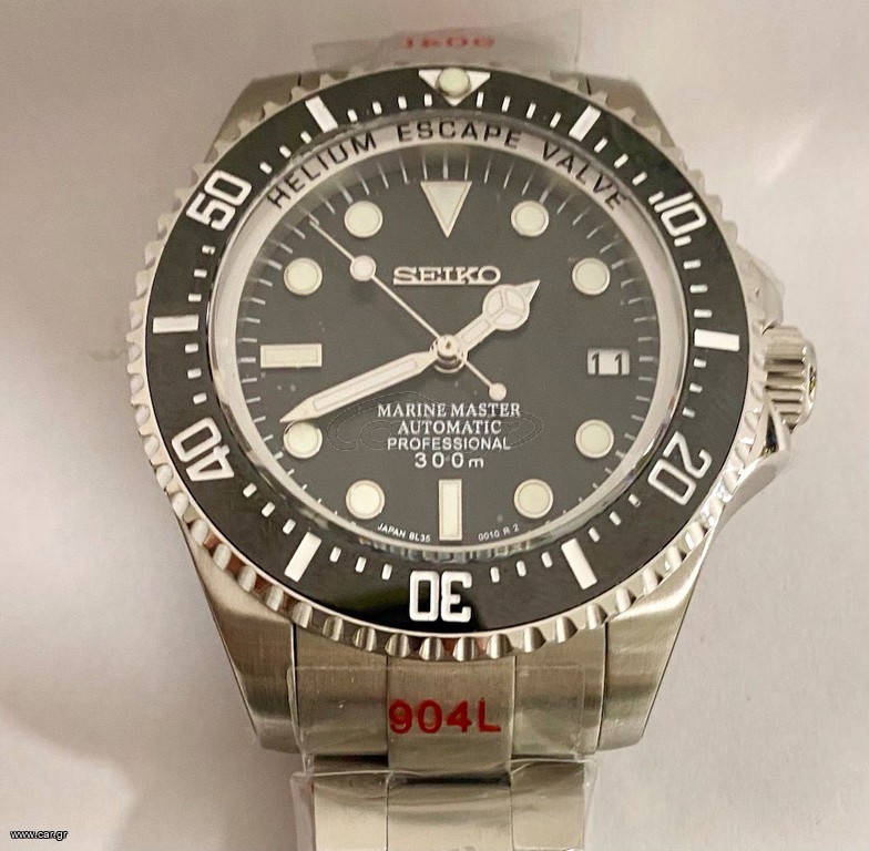 SEIKO Mod DEEP DEA αυτοματο