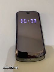 MOTOROLA Gleam