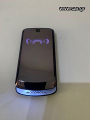 MOTOROLA Gleam-thumb-2