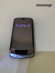 MOTOROLA Gleam-thumb-4
