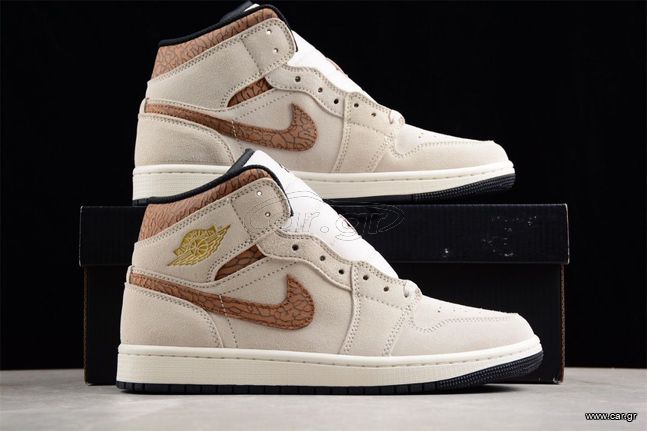 NIKE AIR JORDAN 1 MID SE BROWN ELEPHANT