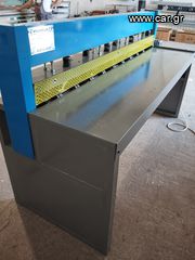 ΝΕΥΡΩΤΙΚΟ ΛΑΜΑΡΙΝΑΣ ΑΕΡΑΓΩΓΩΝ HVAC -ΜΗΧΑΝΗΜΑΤΑ ΚΑΤΑΣΚΕΥΗΣ ΑΕΡΑΓΩΓΩΝ
