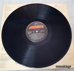 Glenn Medeiros – Not Me  LP-thumb-3