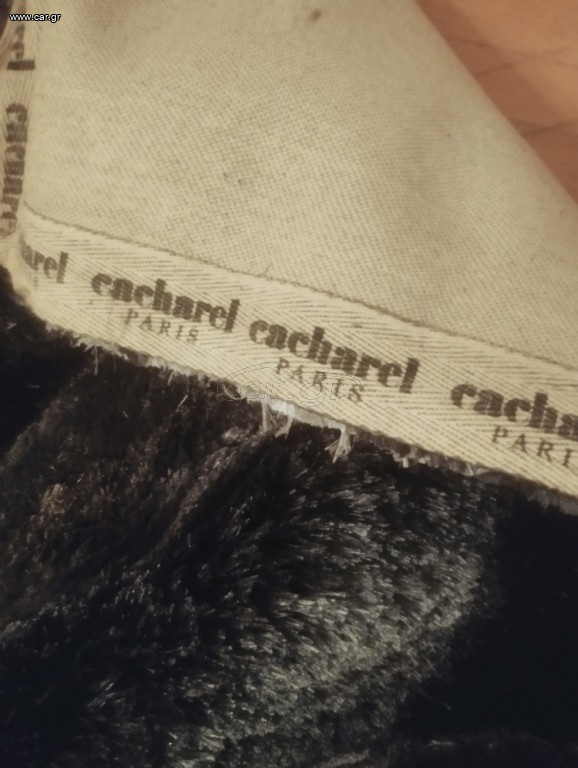 Μοκέτα cacharel