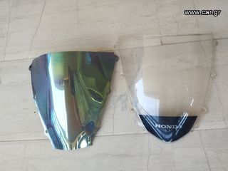 ΖΕΛΑΤΙΝΕΣ ΑΠΟ HONDA