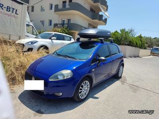 ΜΠΑΡΕΣ ΑΛΟΥΜΙΝΙΟΥ K39 (BAR112 + Κ17) ΣΕ ΑΡΙΣΤΗ ΚΑΤΑΣΤΑΣΗ /// ΜΙΑ ΧΡΗΣΗ /// ΧΩΡΙΣ ΣΚΟΥΡΙΕΣ