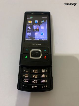 NOKIA 6500S