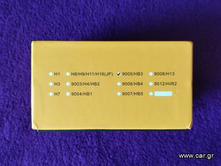 LED λάμπες AUXITO 9005/HB3-thumb-2