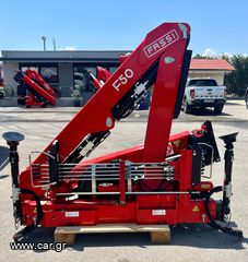 Fassi '22 F50A.0.23 ONE NEW