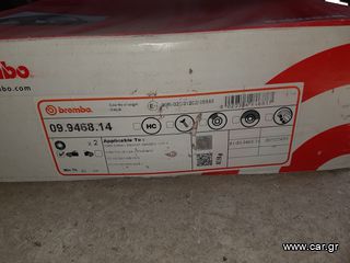 FORD 5X108 300MM-thumb-5