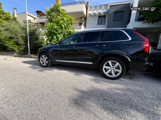 Ζαντολάστιχα Volvo 2023 19’-thumb-1