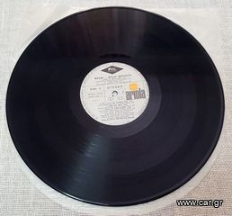 Kylie Minogue – Kylie LP-thumb-3