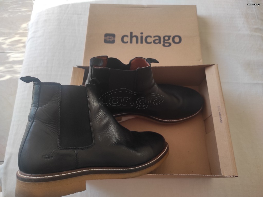 Ανδρικό δερμάτινο μποτάκι Chicago Νο45