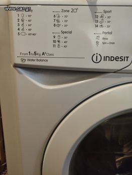 indesit πλυντηριο ρουχων iwsc 51051