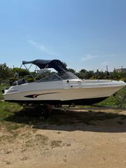 Ahellas 2005 Odyssey 18 BR-thumb-5