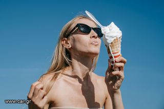 Έτοιμο μείγμα παγωτού VELLUTO SOFT Βανίλια της KENFOOD-thumb-2