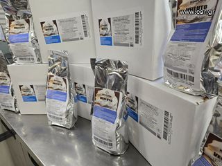 Έτοιμο μείγμα παγωτού VELLUTO SOFT Βανίλια της KENFOOD-thumb-4