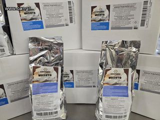 Έτοιμο μείγμα παγωτού VELLUTO SOFT Βανίλια της KENFOOD-thumb-7