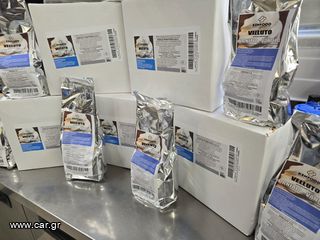 Έτοιμο μείγμα παγωτού VELLUTO SOFT Βανίλια της KENFOOD-thumb-11