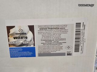 Έτοιμο μείγμα παγωτού VELLUTO SOFT Βανίλια της KENFOOD-thumb-6