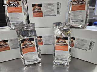 Έτοιμο μείγμα παγωτού VELLUTO SOFT CACAO της KENFOOD-thumb-1