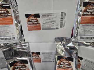 Έτοιμο μείγμα παγωτού VELLUTO SOFT CACAO της KENFOOD-thumb-3