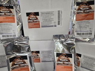 Έτοιμο μείγμα παγωτού VELLUTO SOFT CACAO της KENFOOD-thumb-8