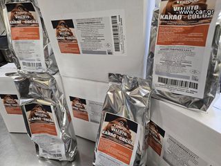 Έτοιμο μείγμα παγωτού VELLUTO SOFT CACAO της KENFOOD-thumb-10