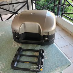 Μπαγκαζιερα Honda-thumb-2