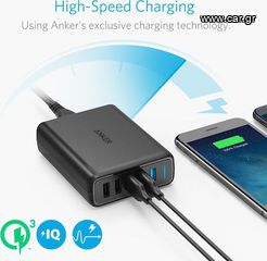 Βάση Φόρτισης με 5 Θύρες USB-A-thumb-4