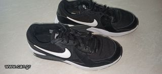 NIKE AIR MAX EXCEE GS