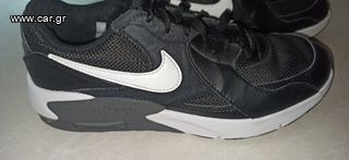 NIKE AIR MAX EXCEE GS-thumb-1