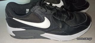 NIKE AIR MAX EXCEE GS-thumb-2