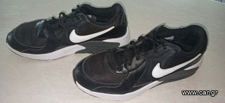 NIKE AIR MAX EXCEE GS-thumb-3