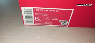 NIKE AIR MAX EXCEE GS-thumb-7