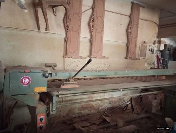 Μηχάνημα μηχανήματα επεξεργασίας-κοπής ξύλων '89