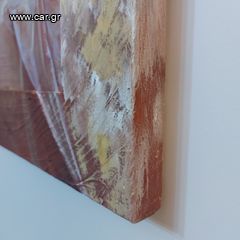 ΠΙΝΑΚΑΣ 60×140-thumb-2