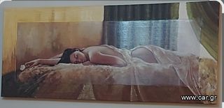 ΠΙΝΑΚΑΣ 60×140-thumb-1