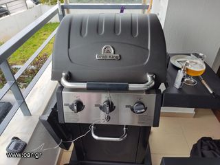 Broil king Royal 320